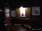 Mostra presso 